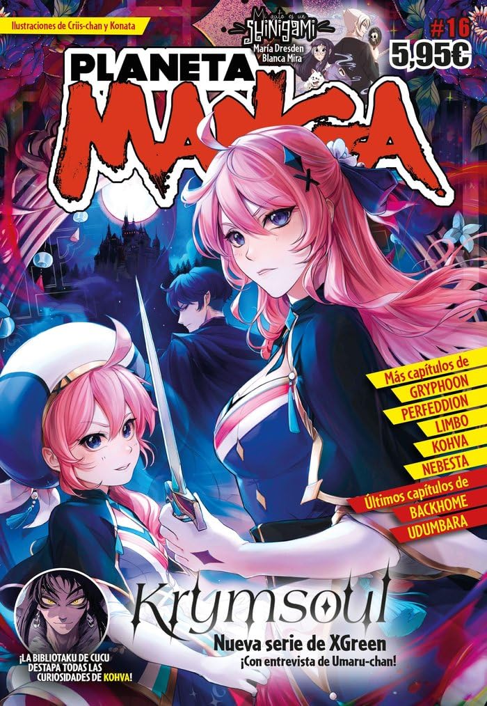 Libro: Planeta Manga (2019-2024) nº 16/26