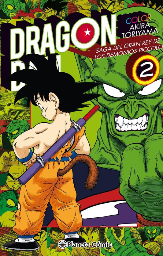 Dragon Ball Color Piccolo nº 02/04: 2 (Manga Shonen)