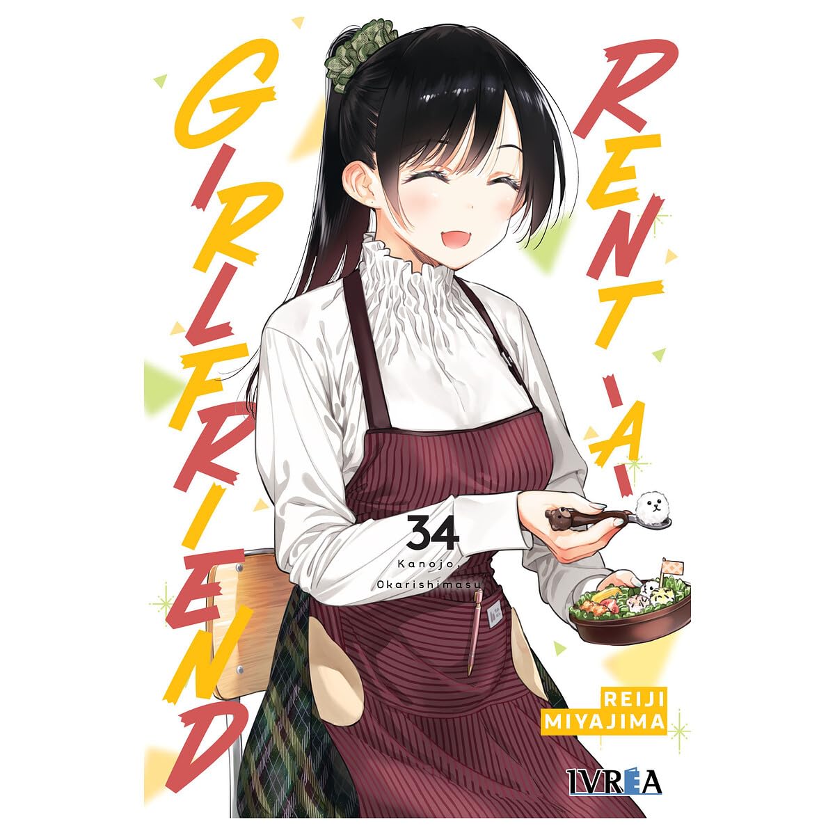 Libro: Rent-a-girlfriend 34