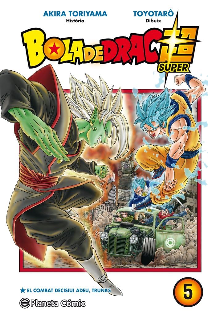 Libro: Bola de Drac Super n. 05: 5 (Manga Shonen)