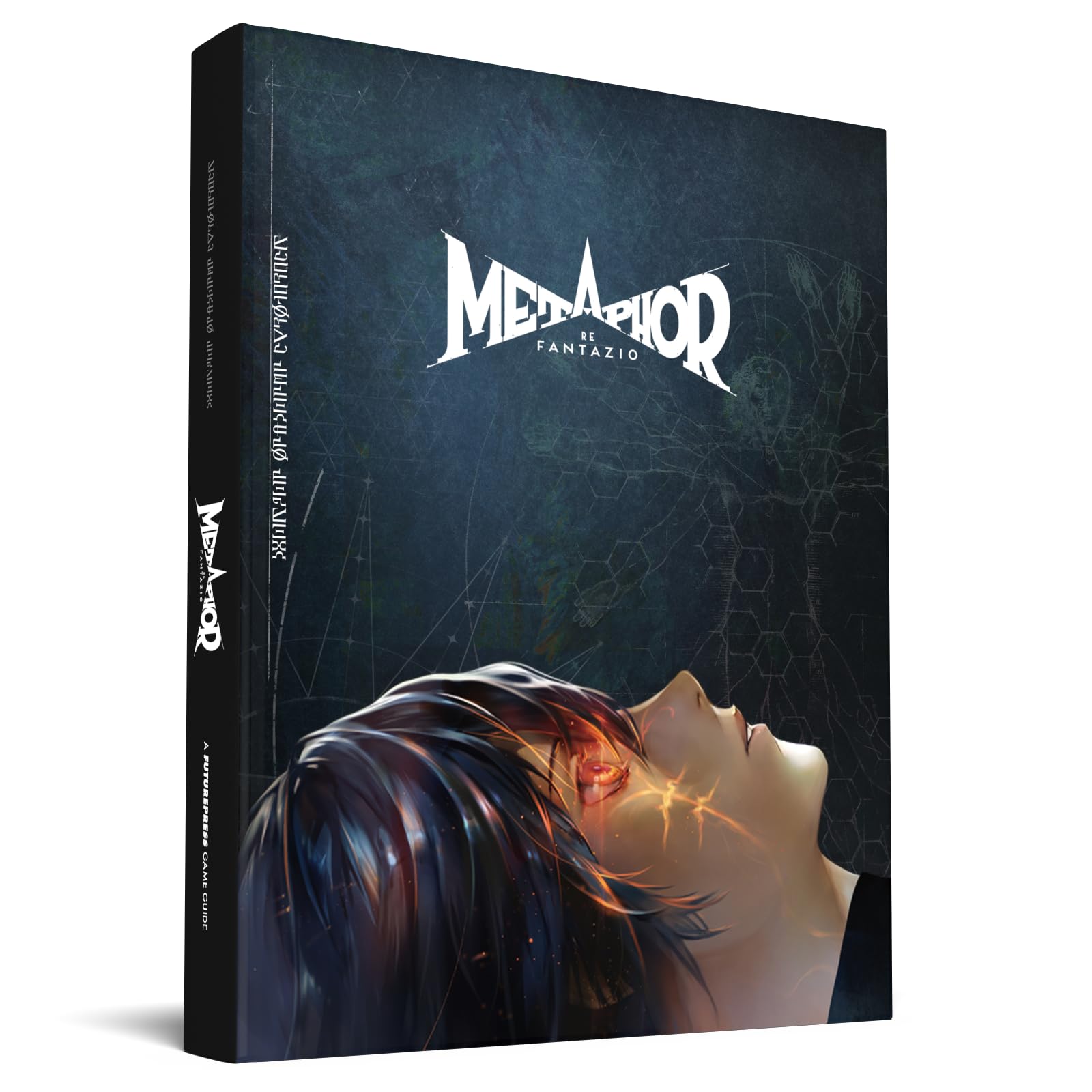 Libro: Metaphor: ReFantazio Official Strategy Guide