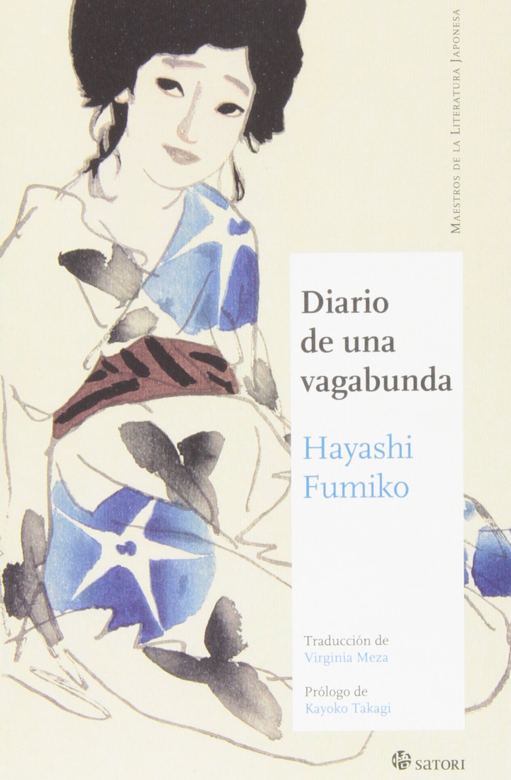 Libro: Diario de una vagabunda