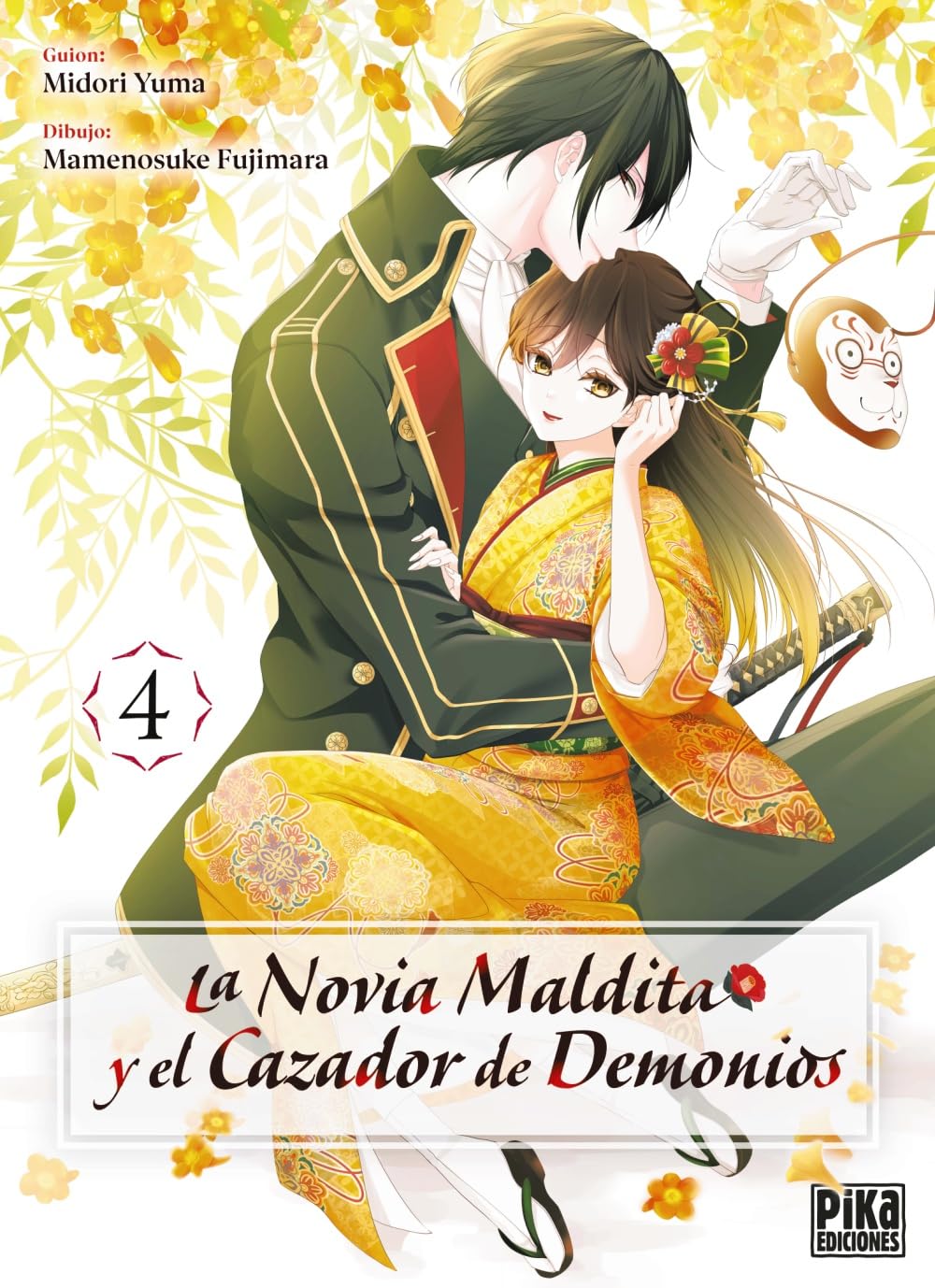 Libro: La novia maldita y el cazador de demonios 4 (Shojo - La novia maldita)