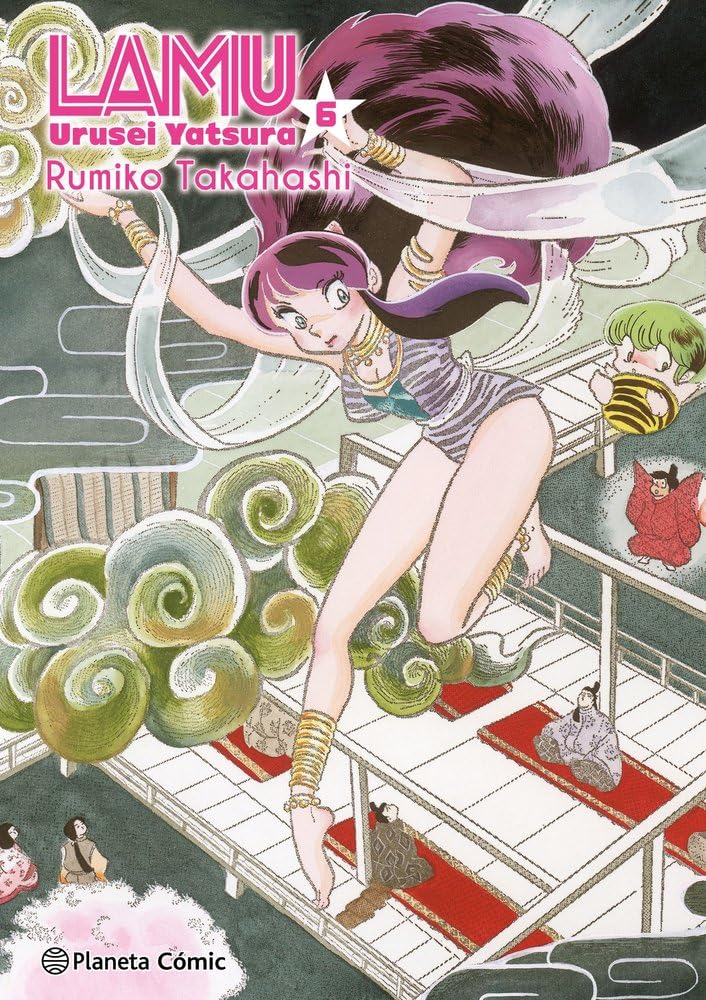 Libro: Lamu nº 06/17: 6 (Manga Shonen)