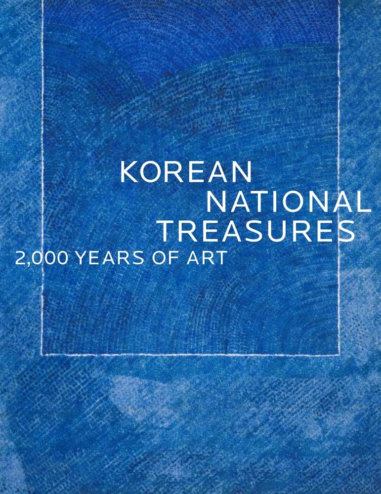 Libro: Korean National Treasures: 2,000 Years of Art