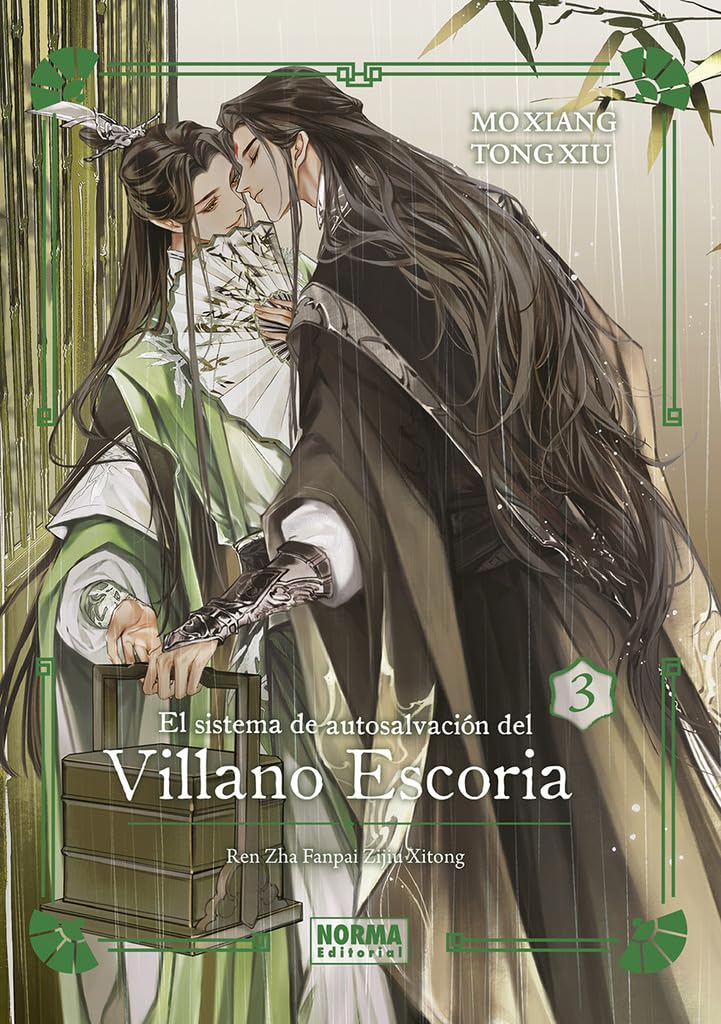 Libro: EL SISTEMA DE AUTOSALVACION DEL VILLANO ESCORIA 03. ED. ESPECIAL