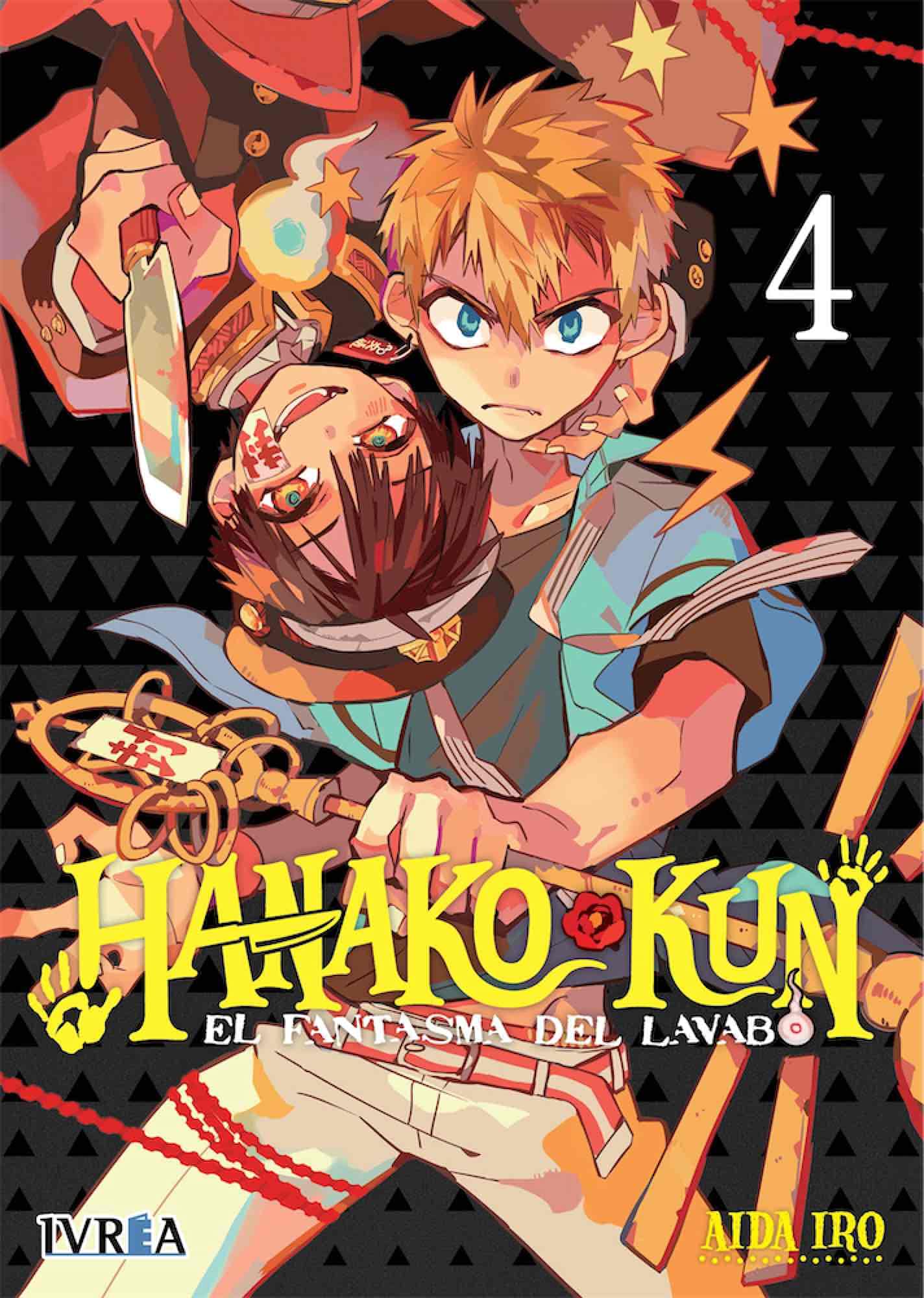Libro: Hanako-Kun : El Fantasma del Lavabo 4