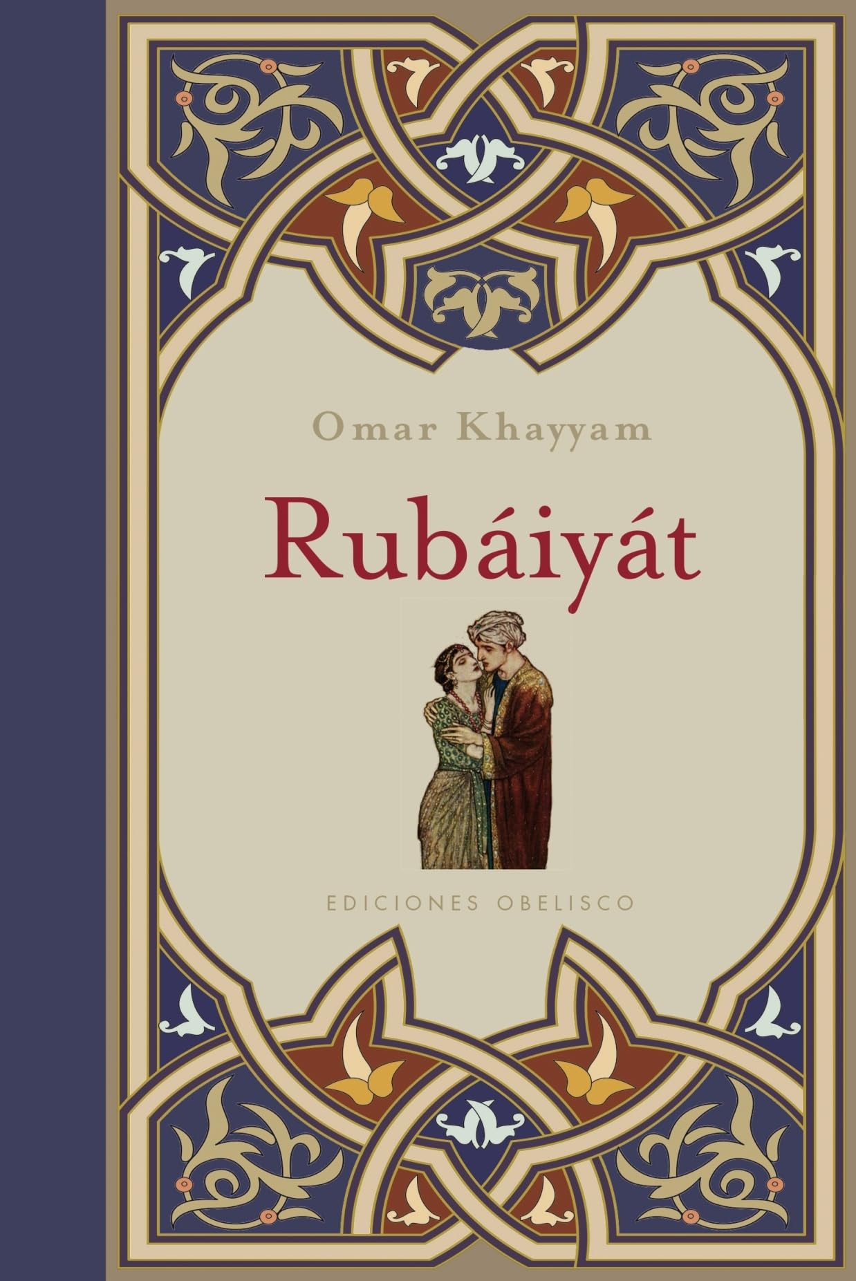 RUBÁIYÁT (N. ED.) (NUEVA COLECCION BOLSILLO)