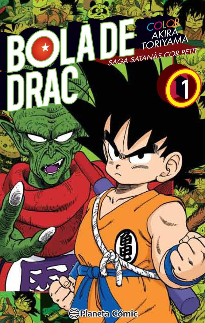 Libro: Bola de Drac Color Cor Petit nº 01/04: 1 (Manga Shonen)