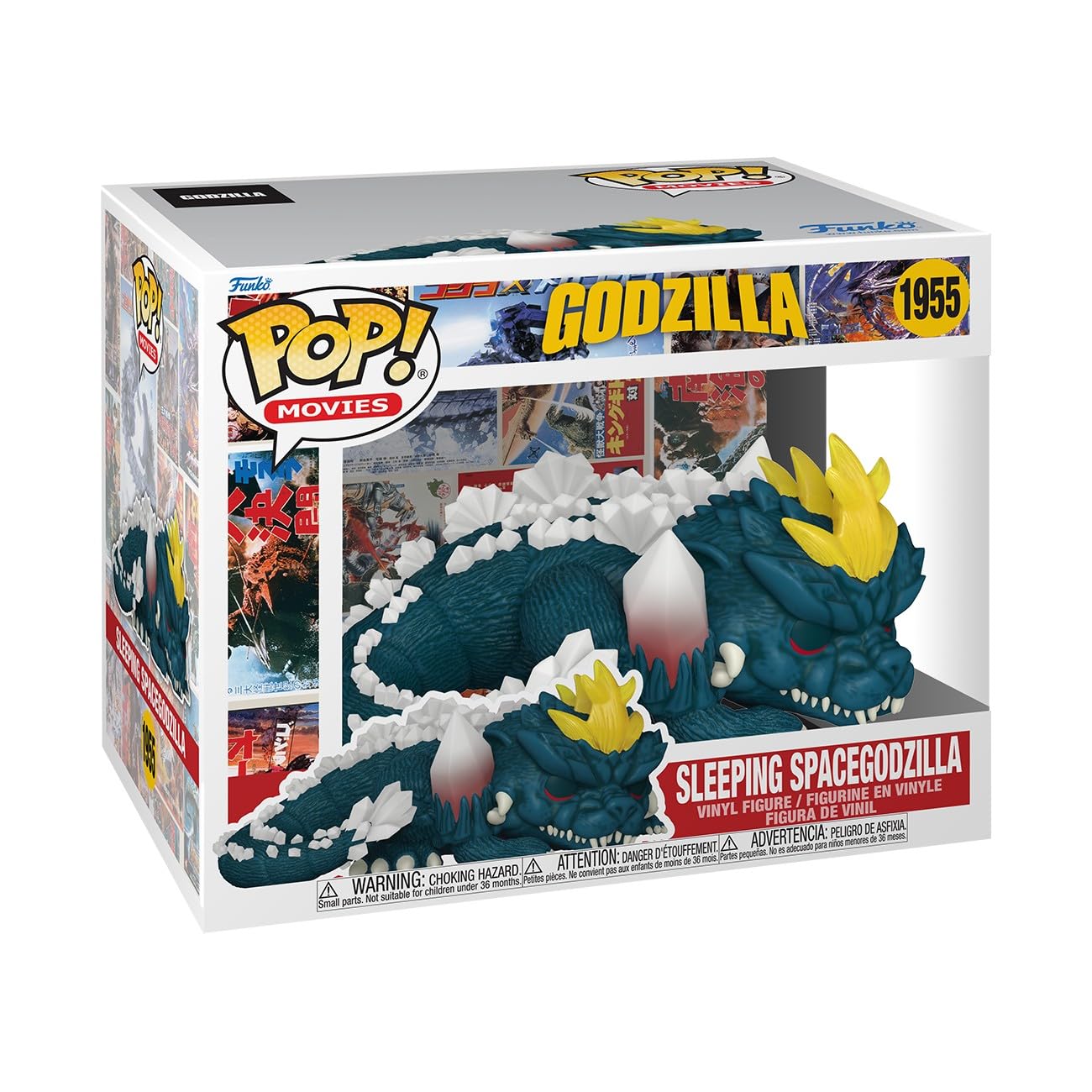 Funko Pop! Super: Godzilla - Sleeping SpaceGodzilla