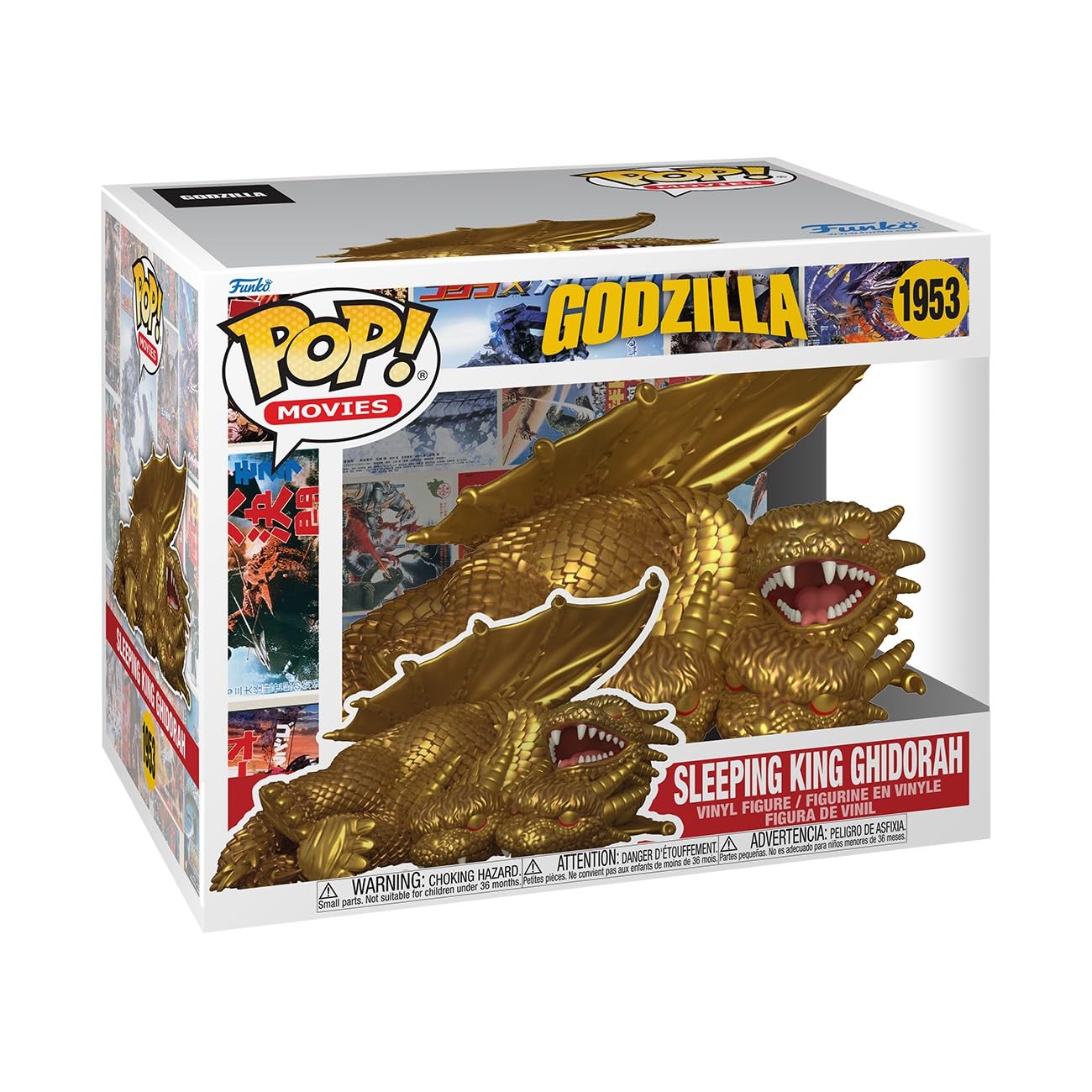 Funko Pop! Super: Godzilla - Sleeping King Ghidorah
