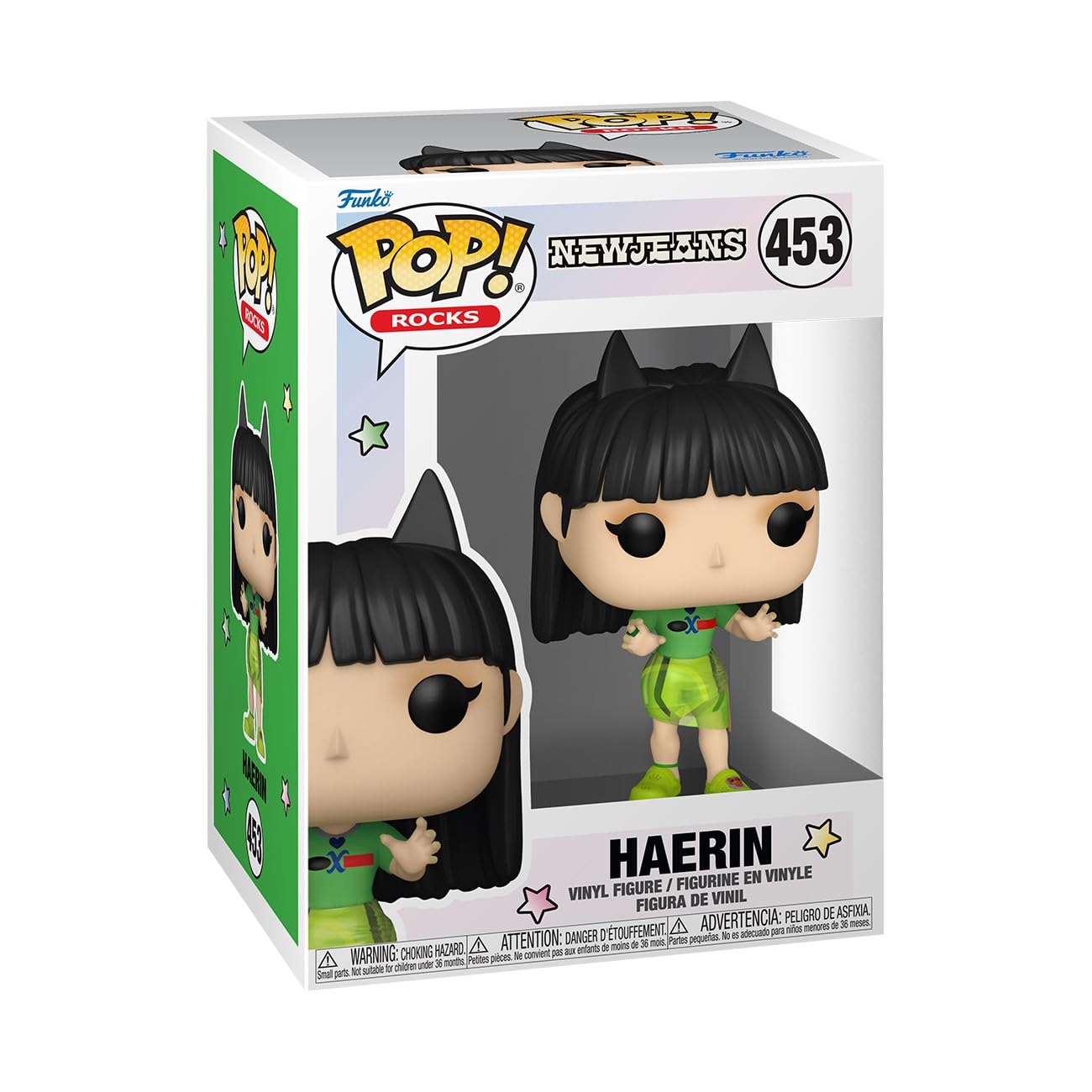 Funko Pop! Música: New Jeans - Haerin