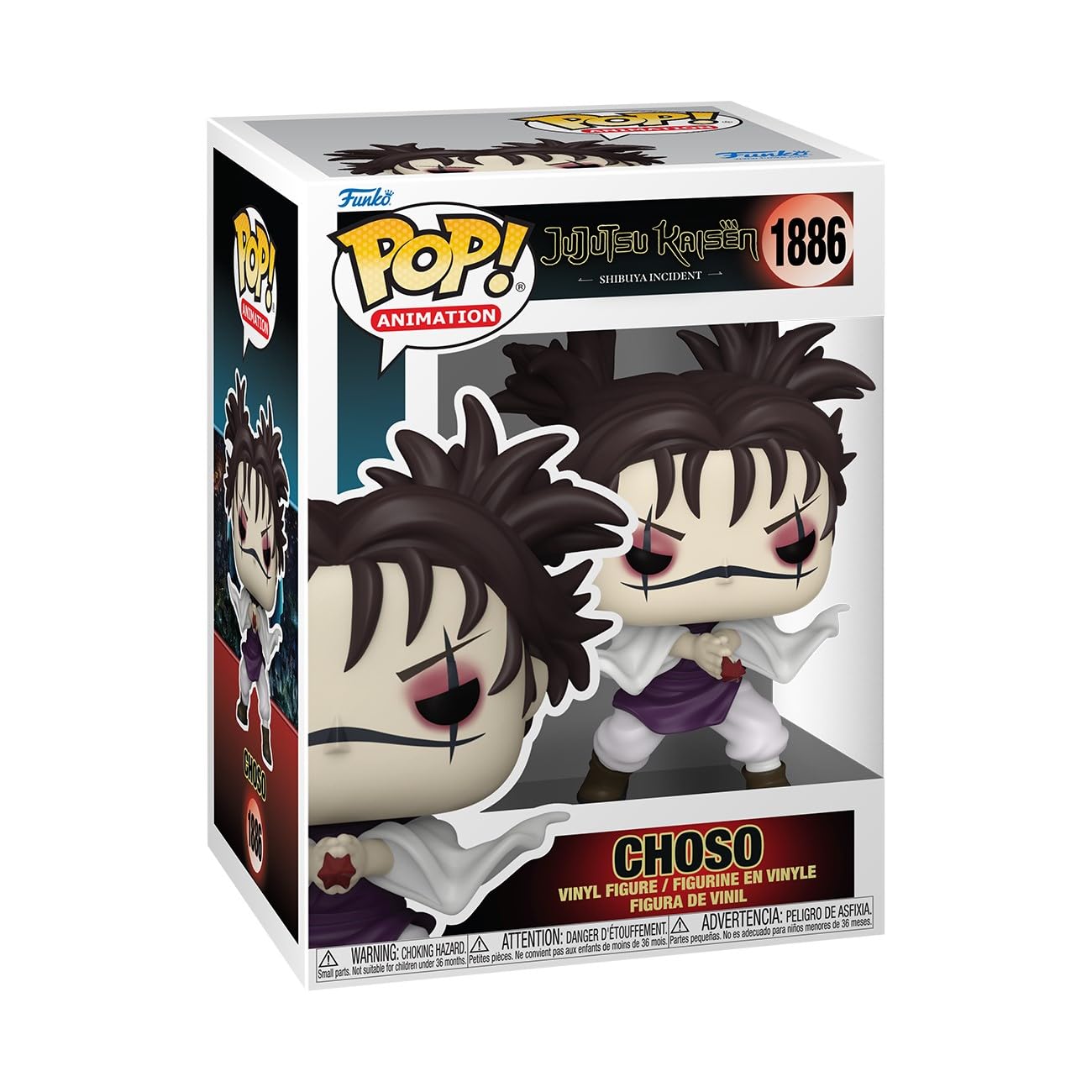 Funko Pop! Animación: Jujutsu Kaisen (JJK) - Choso