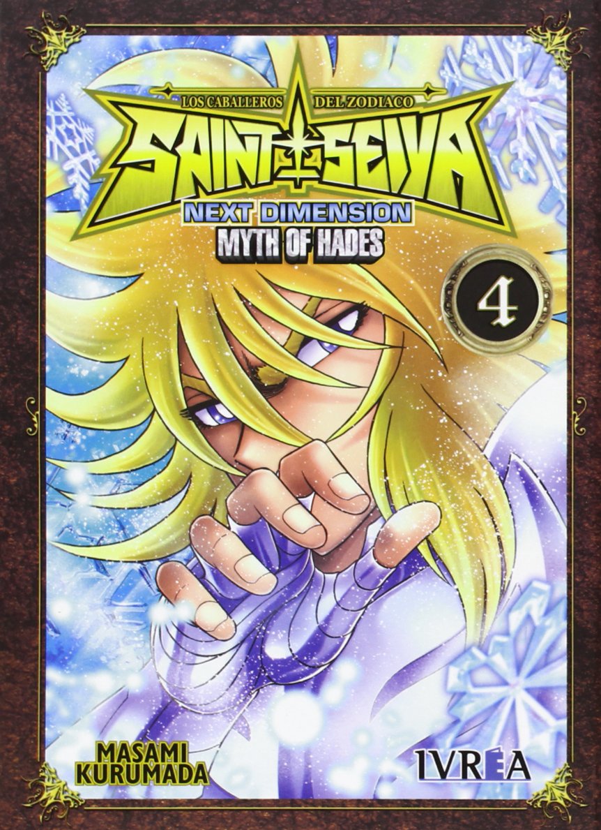 Libro: Saint Seiya Next Dimension: Myth of Hades 4