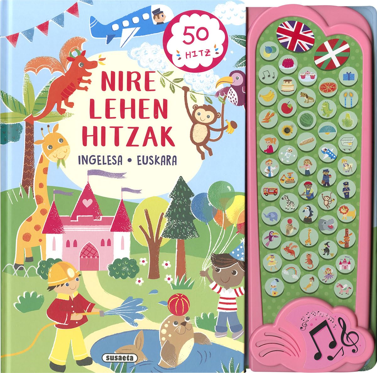 Libro: Nire lehen hitzak (Liburu soinudunak)