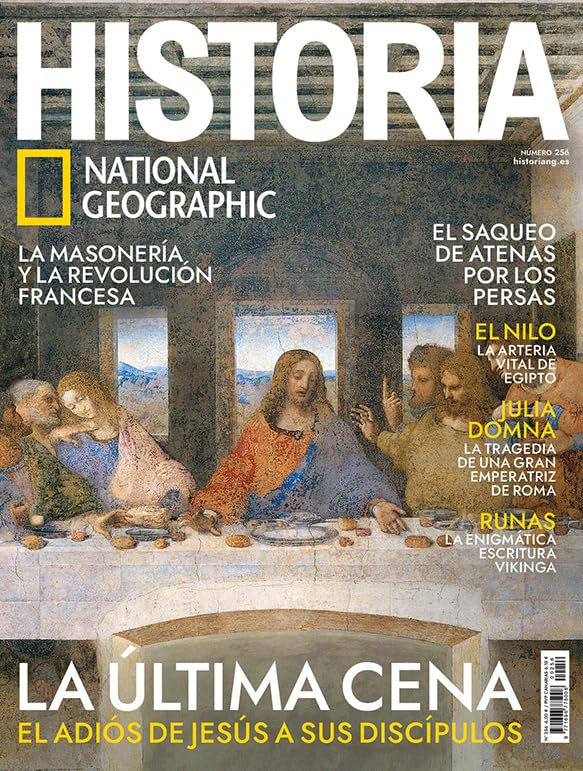 Libro: Revista Historia NG #256 La última cena: El adiós de Jesús a sus discípulos