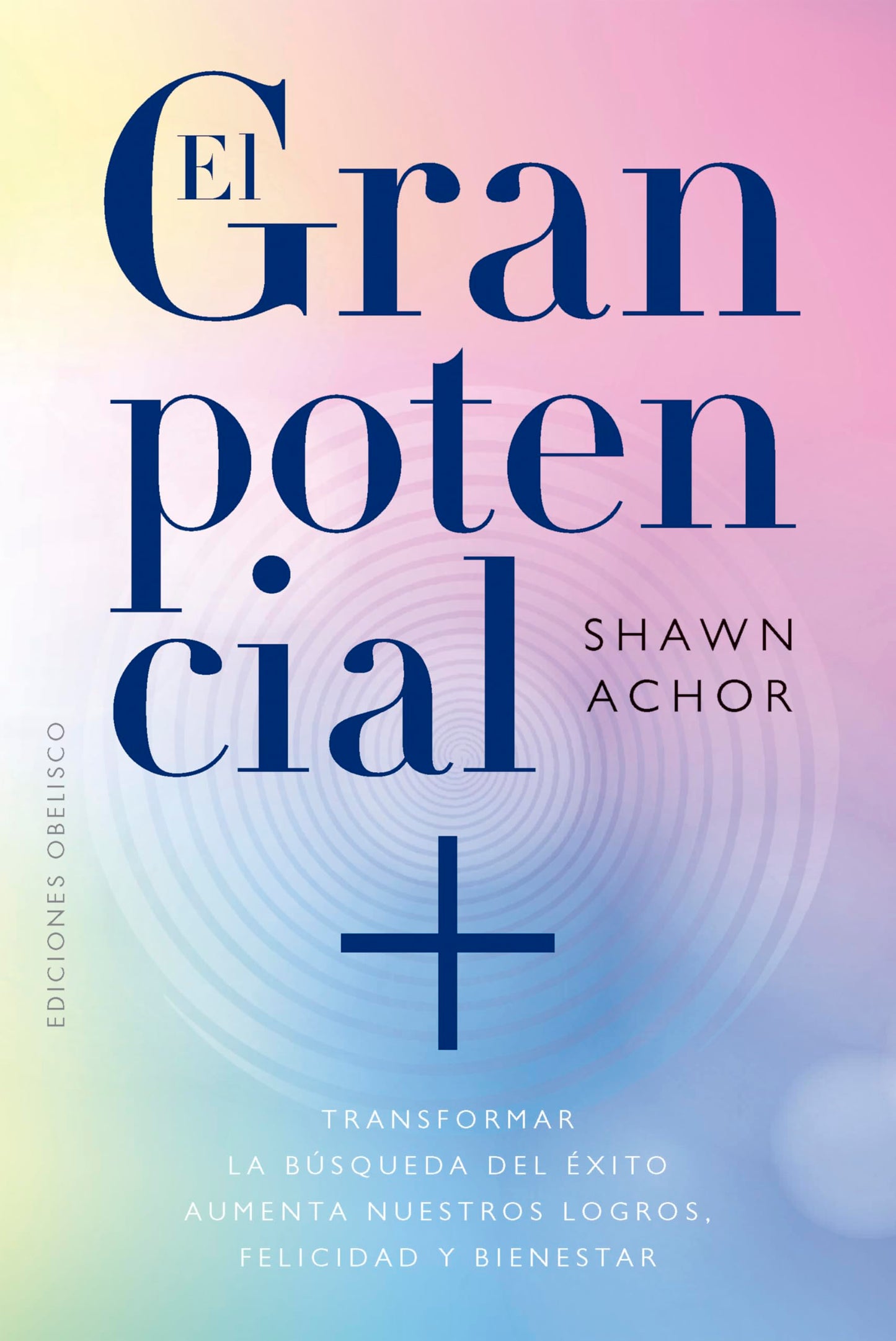 Libro: El gran potencial (Spanish Edition)