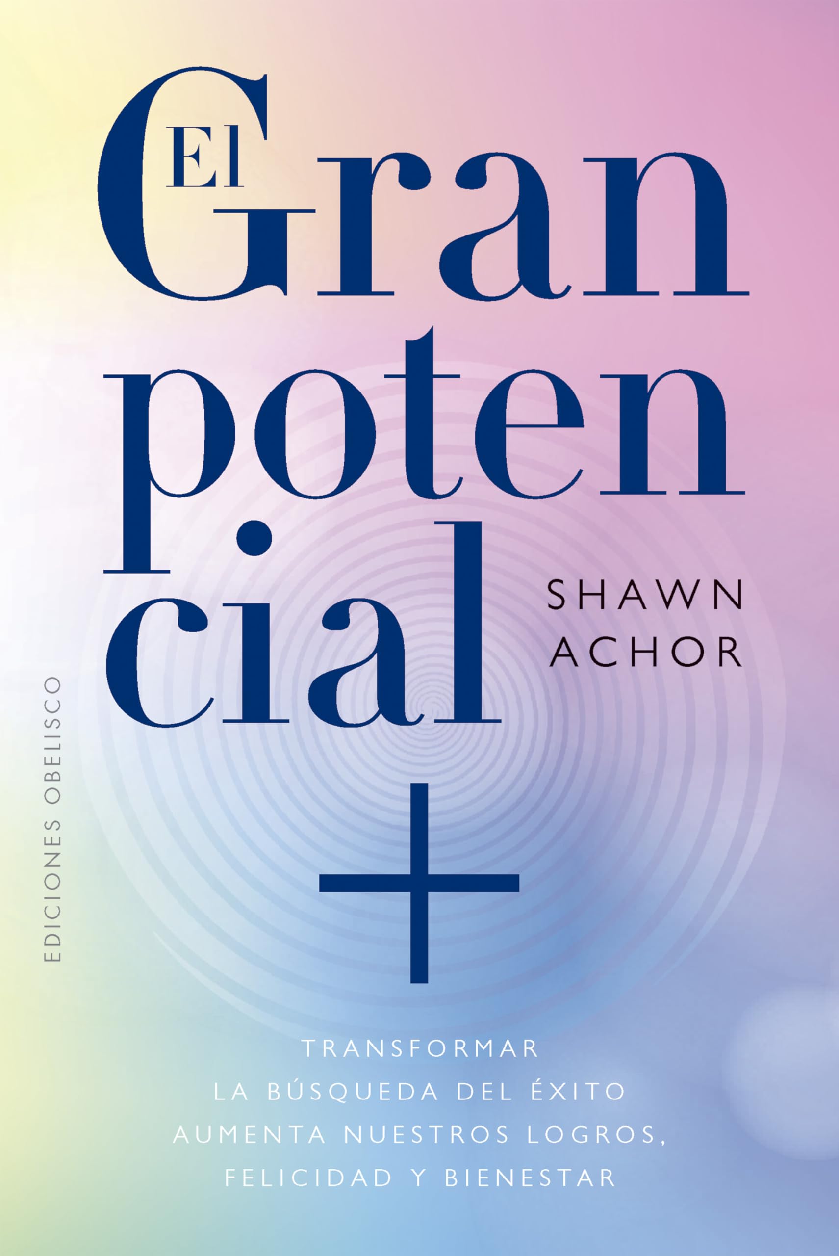 Libro: El gran potencial (Spanish Edition)