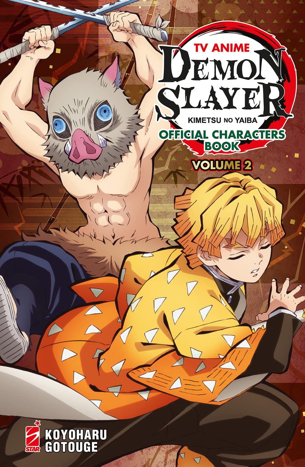 Libro: TV anime Demon slayer. Kimetsu no yaiba official character's book. Con Adesivi. Con Poster (Vol. 2)