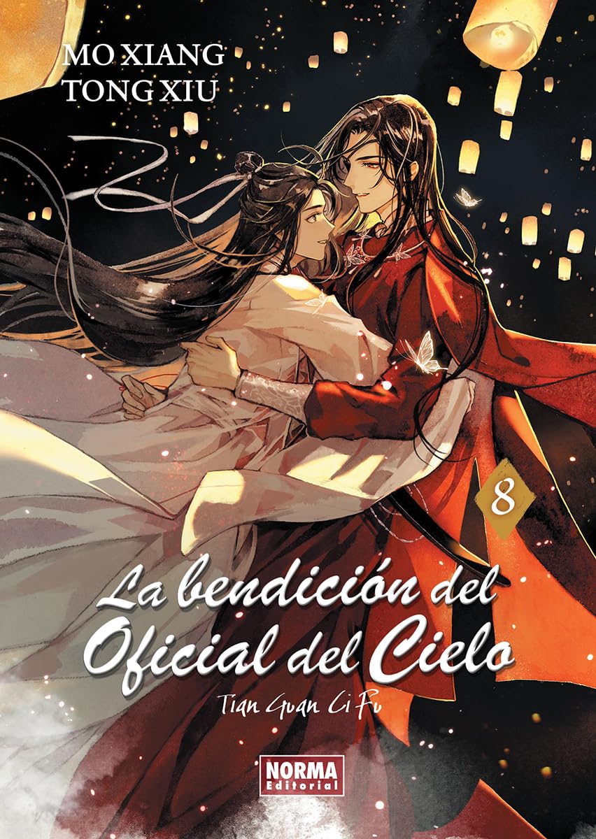Libro: LA BENDICION DEL OFICIAL DEL CIELO 08: 8