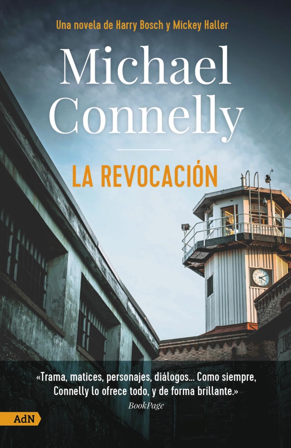 La revocación (bolsillo) (13/20)