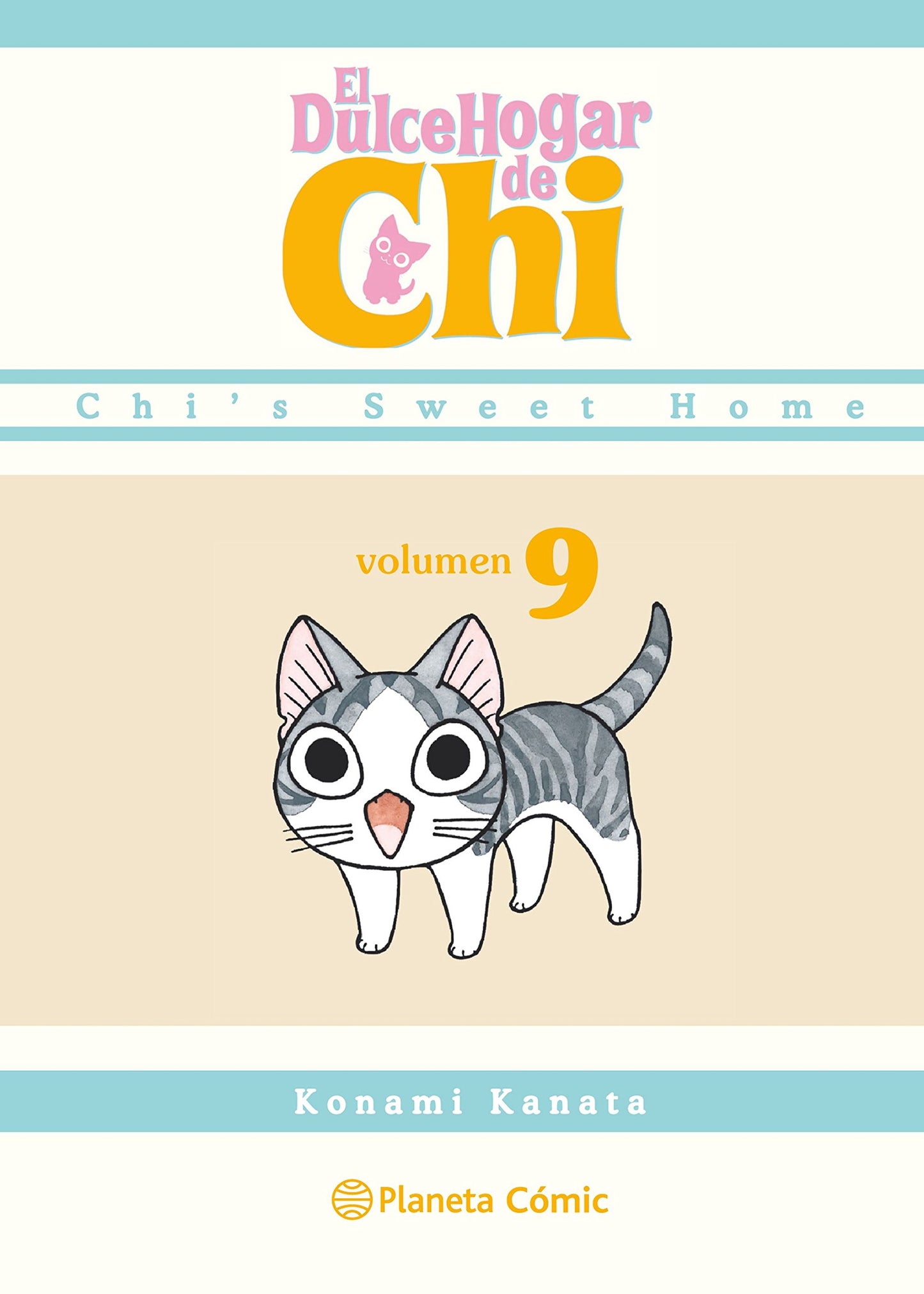 Libro: Dulce hogar de Chi nº 09/12: 9 (Manga Kodomo)