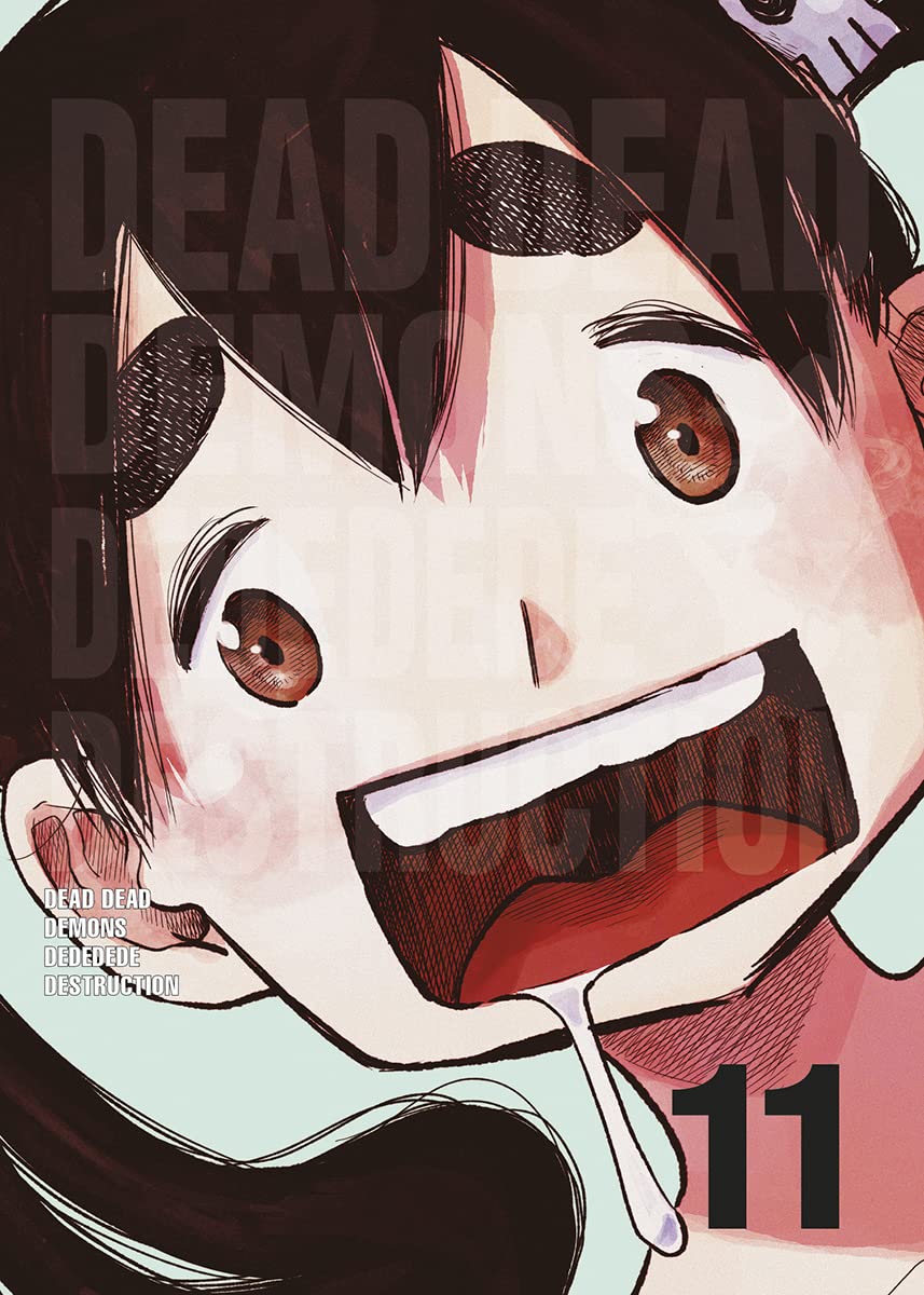 Libro: DEAD DEAD DEMONS-11 DEDEDEDE DESTRUCTION (Edición en Español)