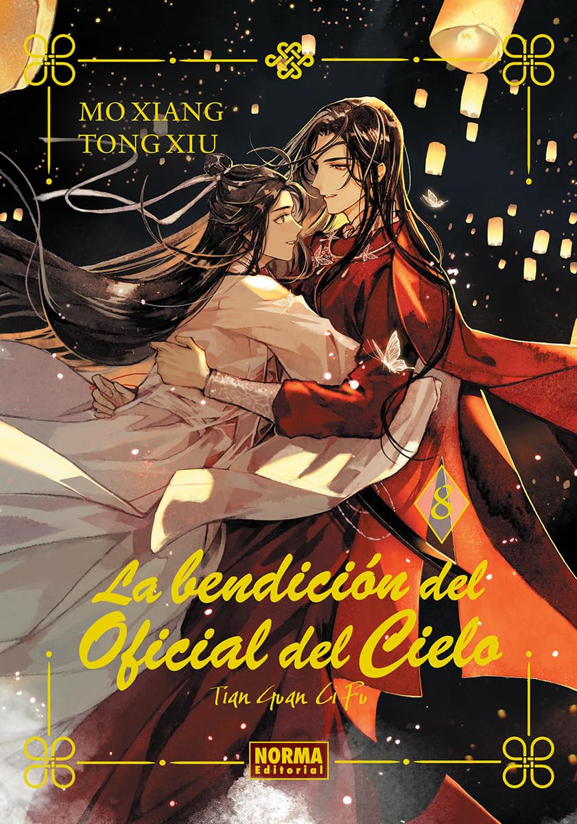 Libro: LA BENDICION DEL OFICIAL DEL CIELO 08. ED. ESPECIAL: 8