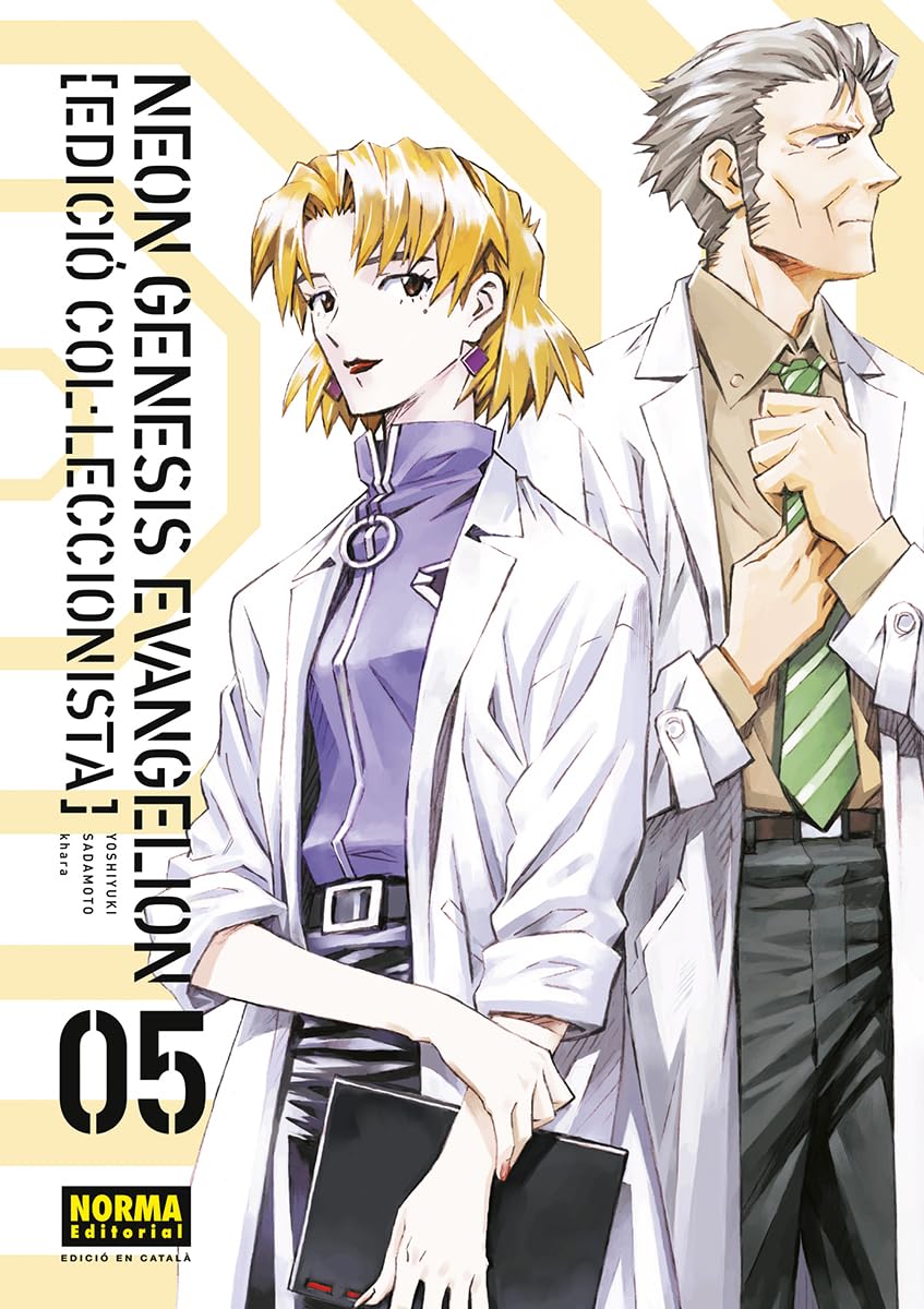 Libro: NEON GENESIS EVANGELION CATALA ED COL·LECCIONISTA 05: 5