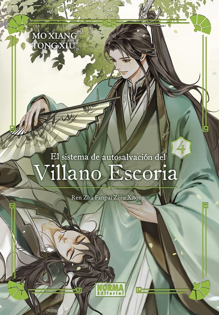 Libro: EL SISTEMA DE AUTOSALVACION DEL VILLANO ESCORIA 04. ED. ESPECIAL: 4