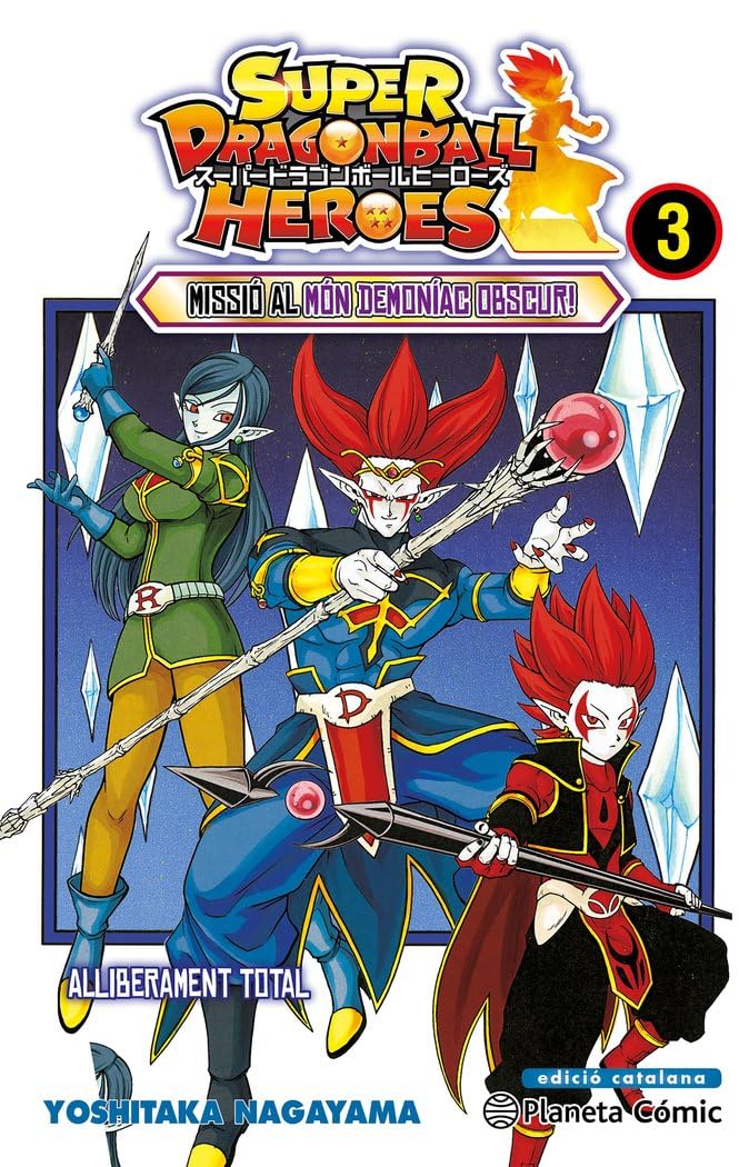 Libro: Bola de Drac Heroes n. 03: Missió al món deminíac obscur!