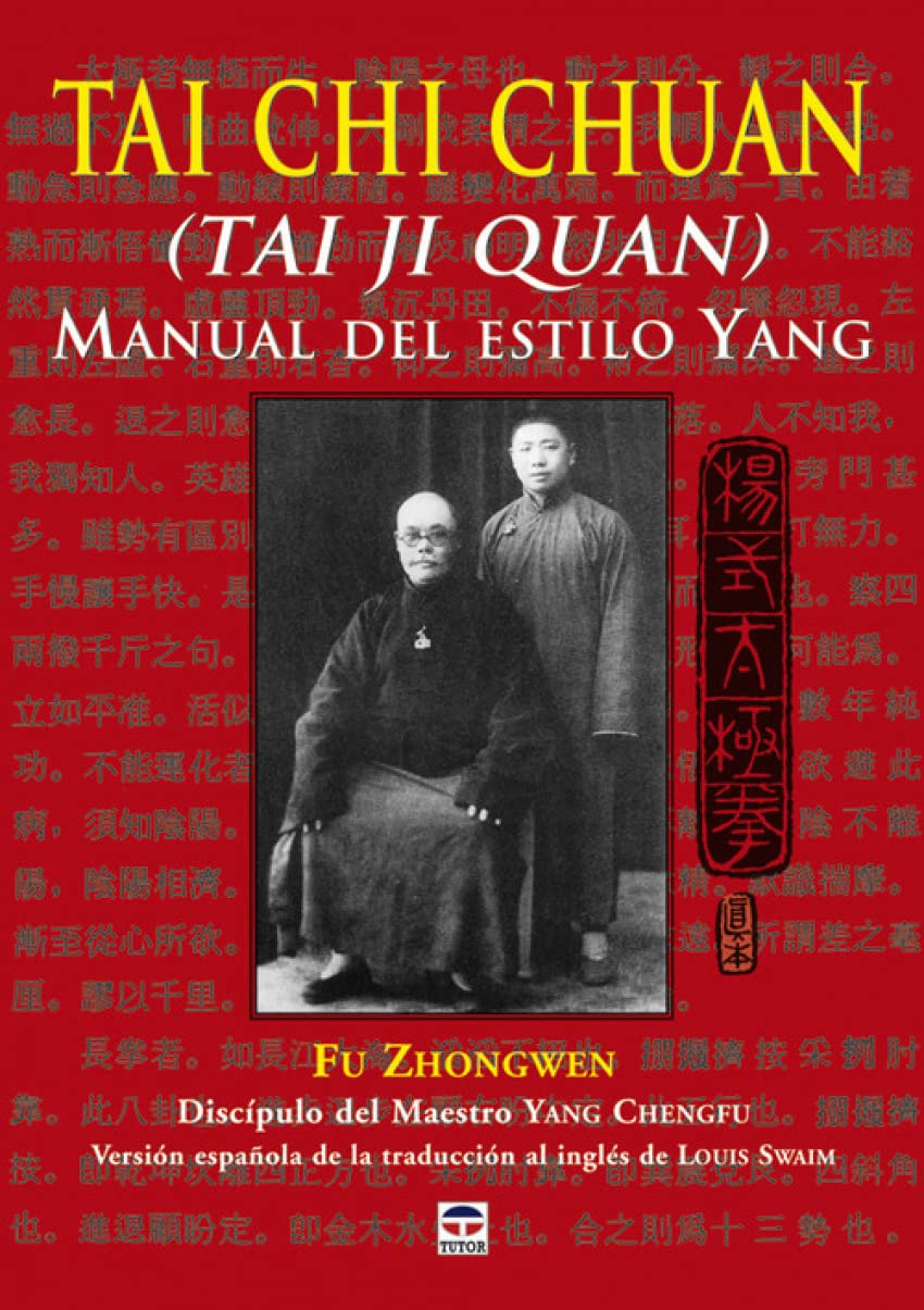 Libro: TAI CHI CHUAN. MANUAL DEL ESTILO YANG