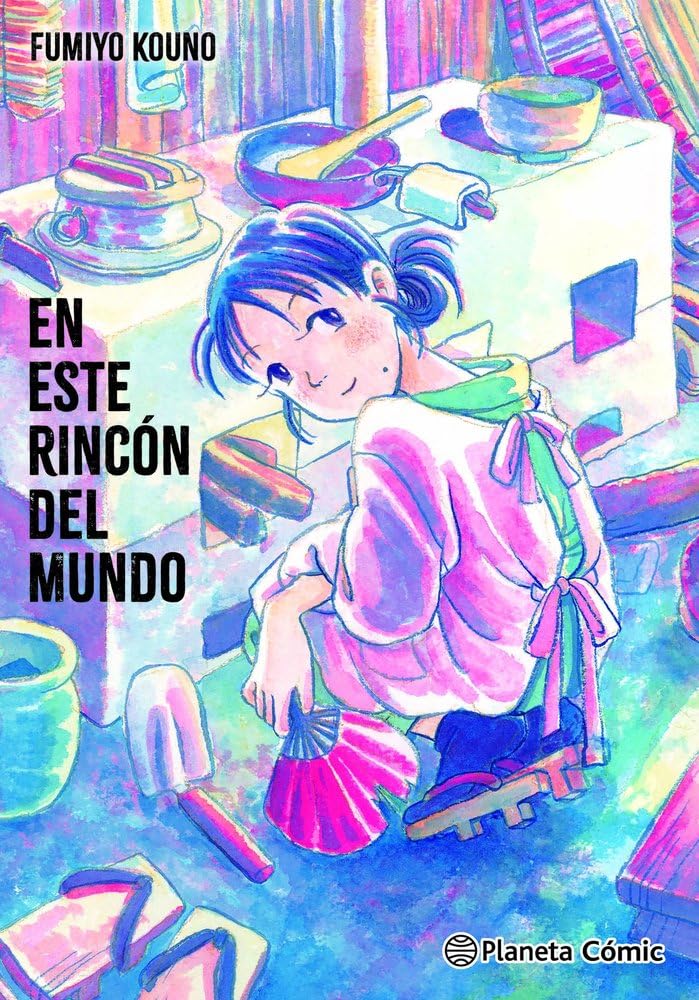 Libro: En este rincón del mundo