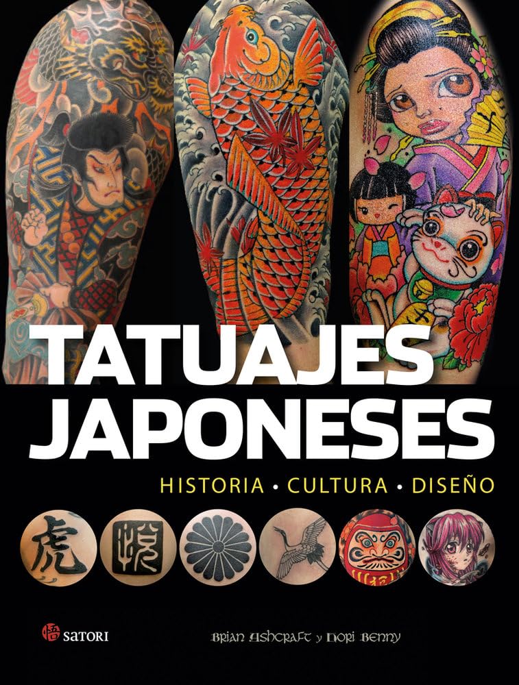 Libro: TATUAJES JAPONESES (NE): HISTORIA - CULTURA - DISEÑO