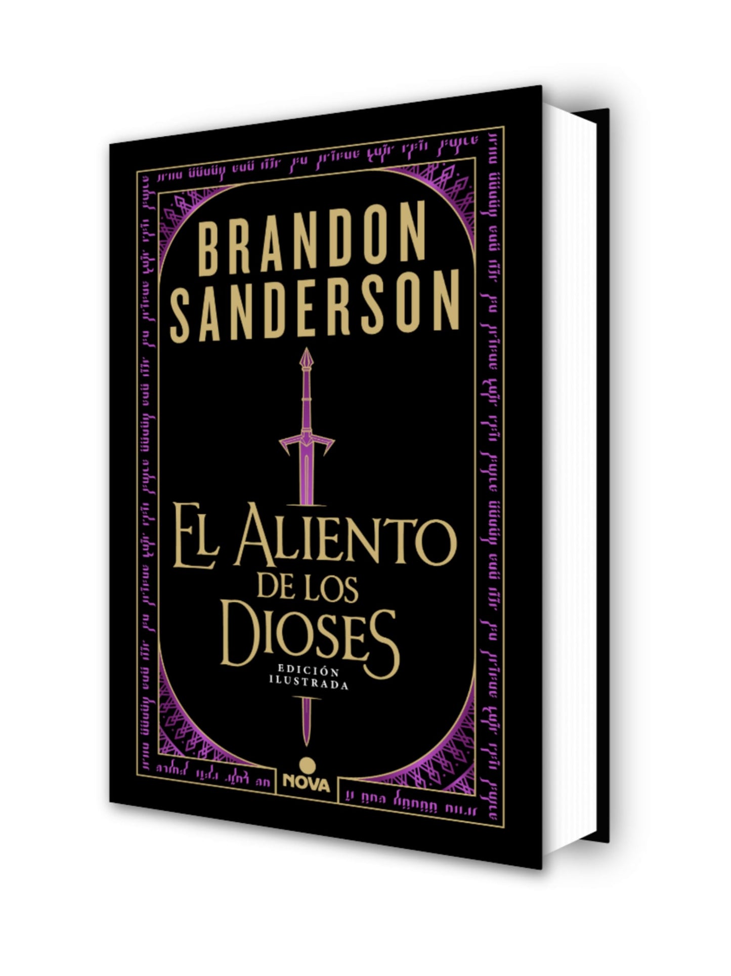 El aliento de los dioses (edición ilustrada) (Nova)