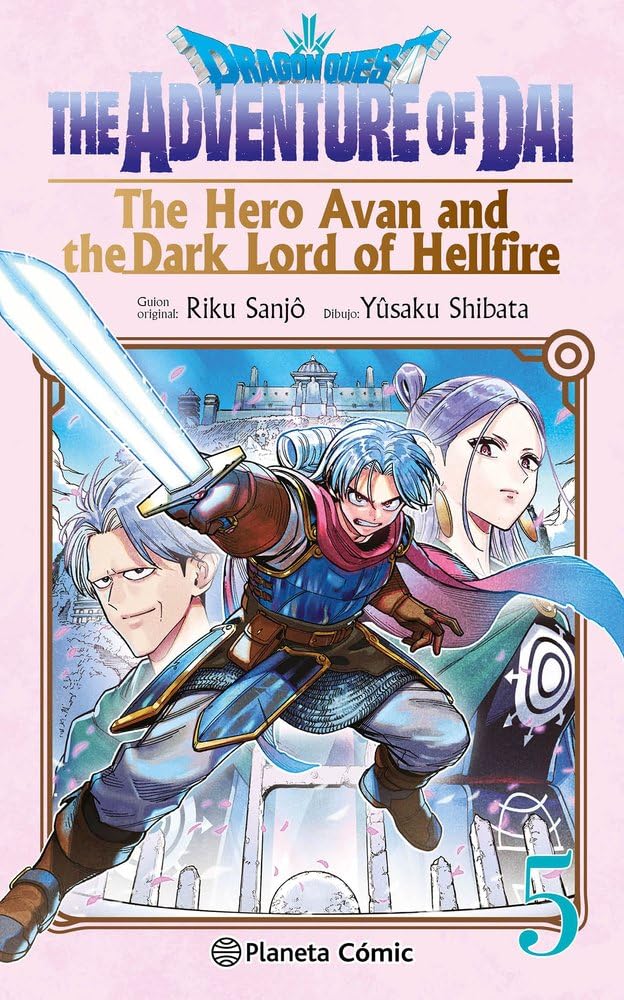 Libro: Dragon Quest: The Hero Avan and the Dark Lord of Hellfire nº 05: 5 (Manga Shonen)