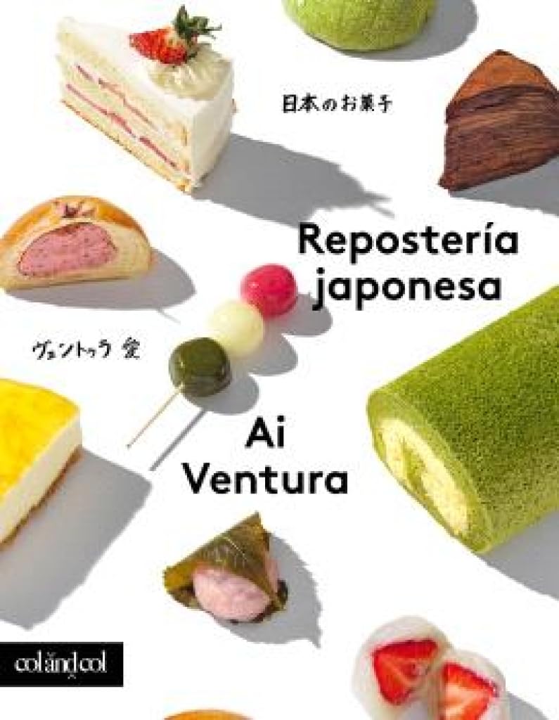 Libro: Repostería japonesa (Cook&Play)