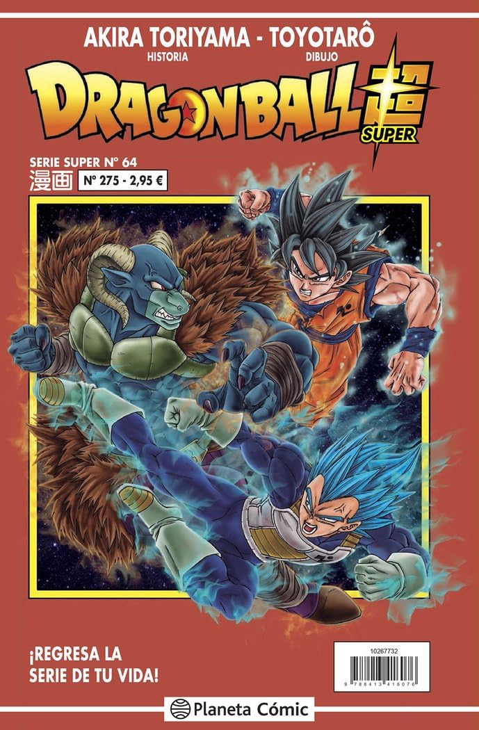 Libro: Dragon Ball Serie Roja nº 275