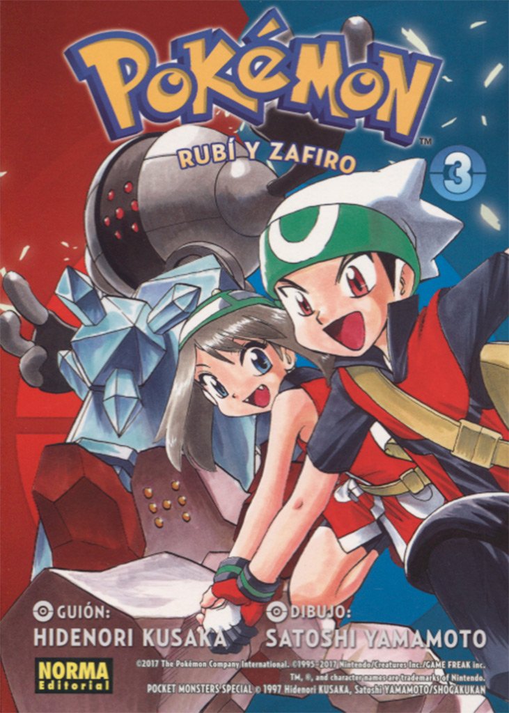 Libro: POKÉMON 11: RUBÍ Y ZAFIRO 03