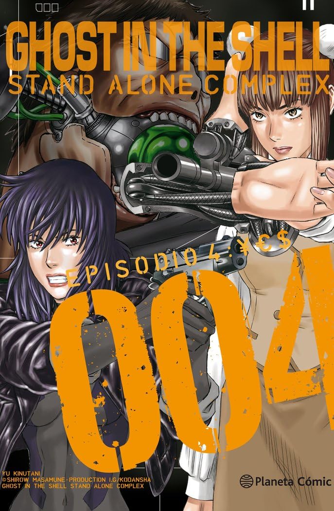 Libro: Ghost in the Shell Stand Alone Complex nº 04/05