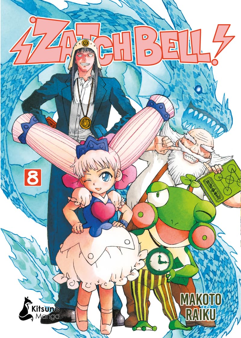 Zatch Bell 8: Konjiki no GASH!! (Kitsune Manga)
