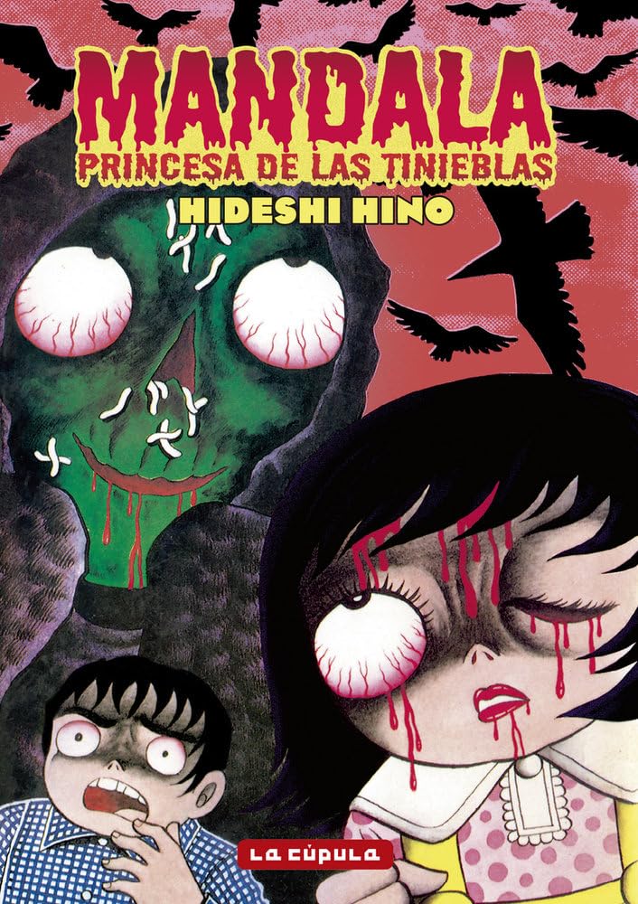 Libro: MANDALA PRINCESA DE LAS TINIEBLAS (MANGA TERROR)