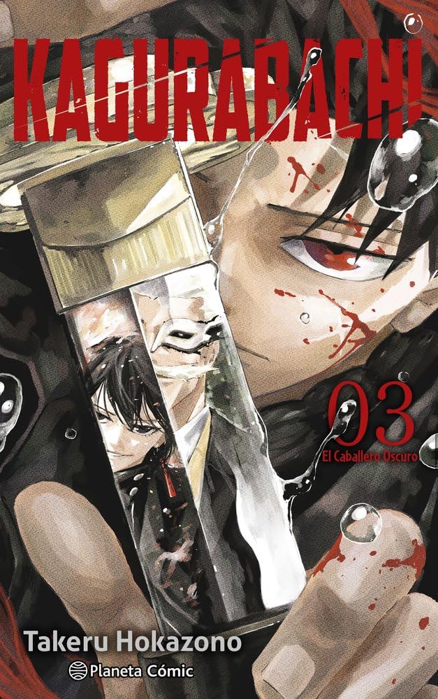 Kagurabachi nº 03: 3 (Manga Shonen)