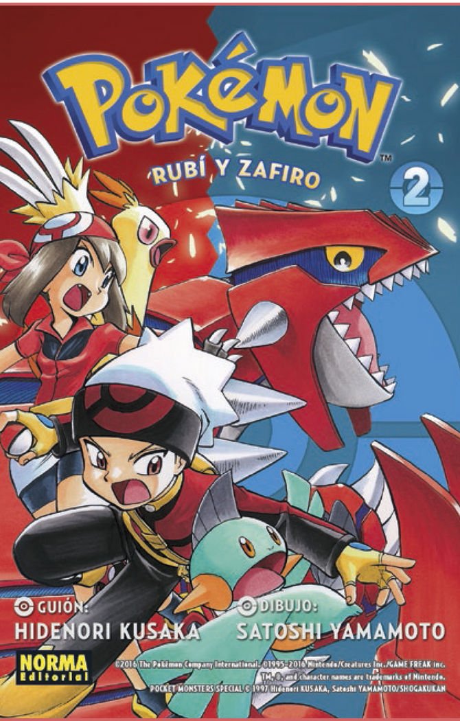 Libro: POKEMON 10. ORO, RUBÍ Y ZAFIRO 2
