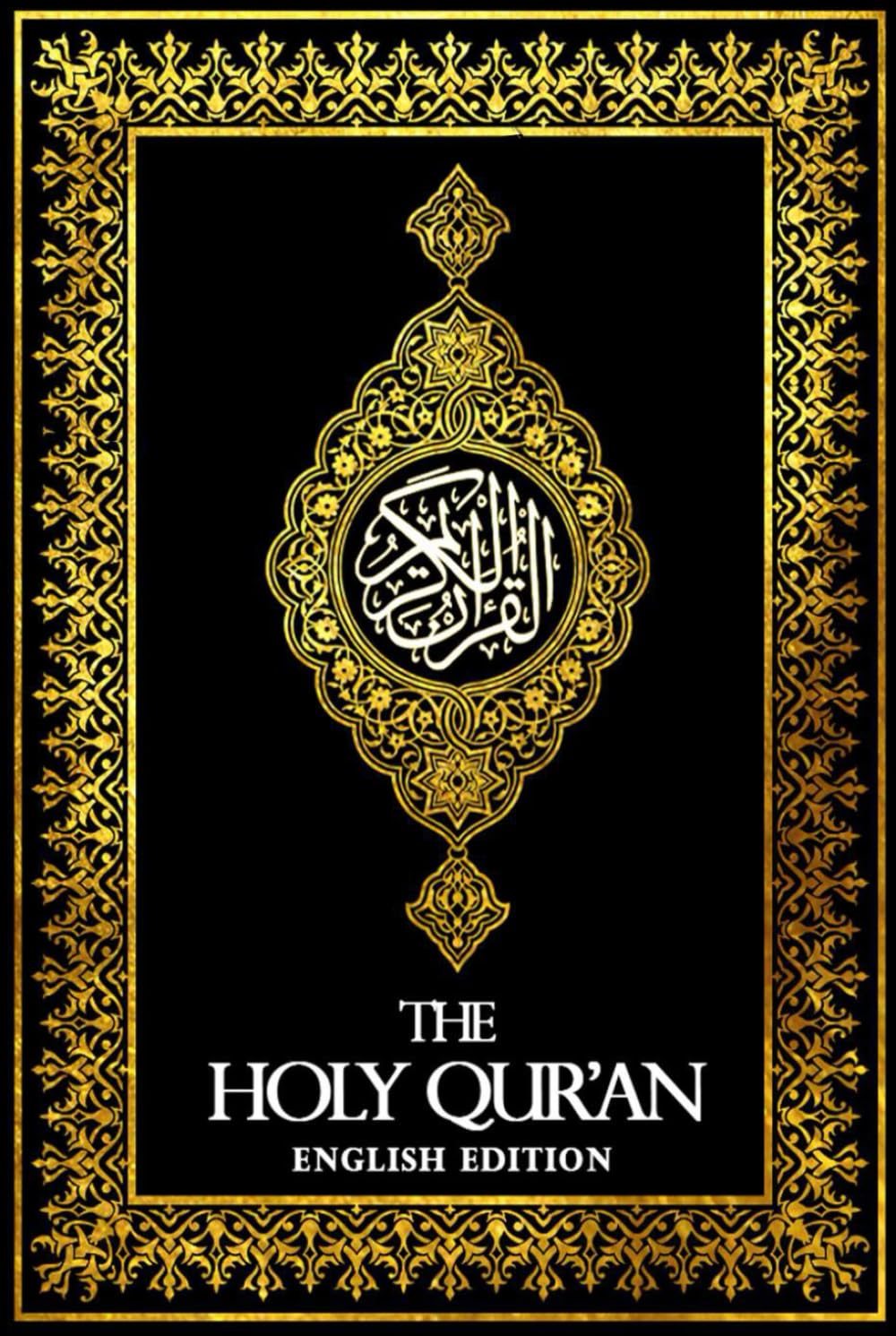 Libro: The Holy Qur'an | Quran in English Fully detailed| Read Holy Quran in English Translation in an Easy To Read Text .