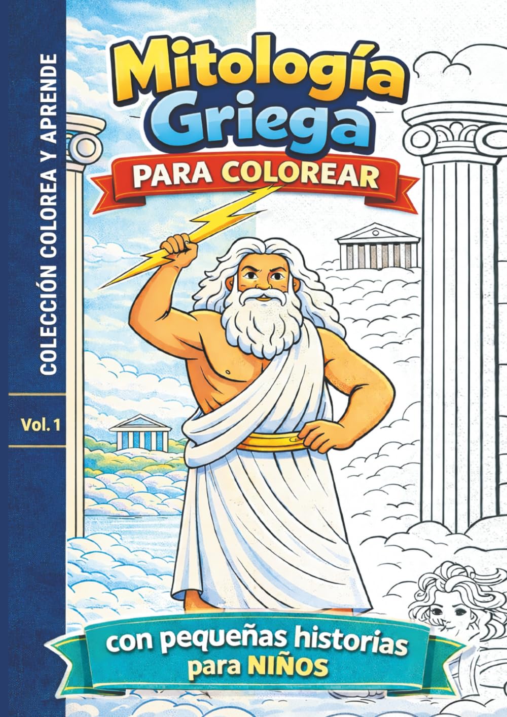 Libro: Mitología Griega para Colorear: Libro educativo para niños (Spanish Edition)