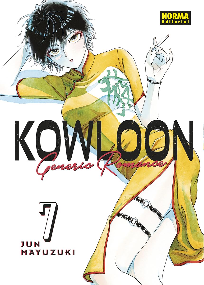 Libro: KOWLOON GENERIC ROMANCE 07