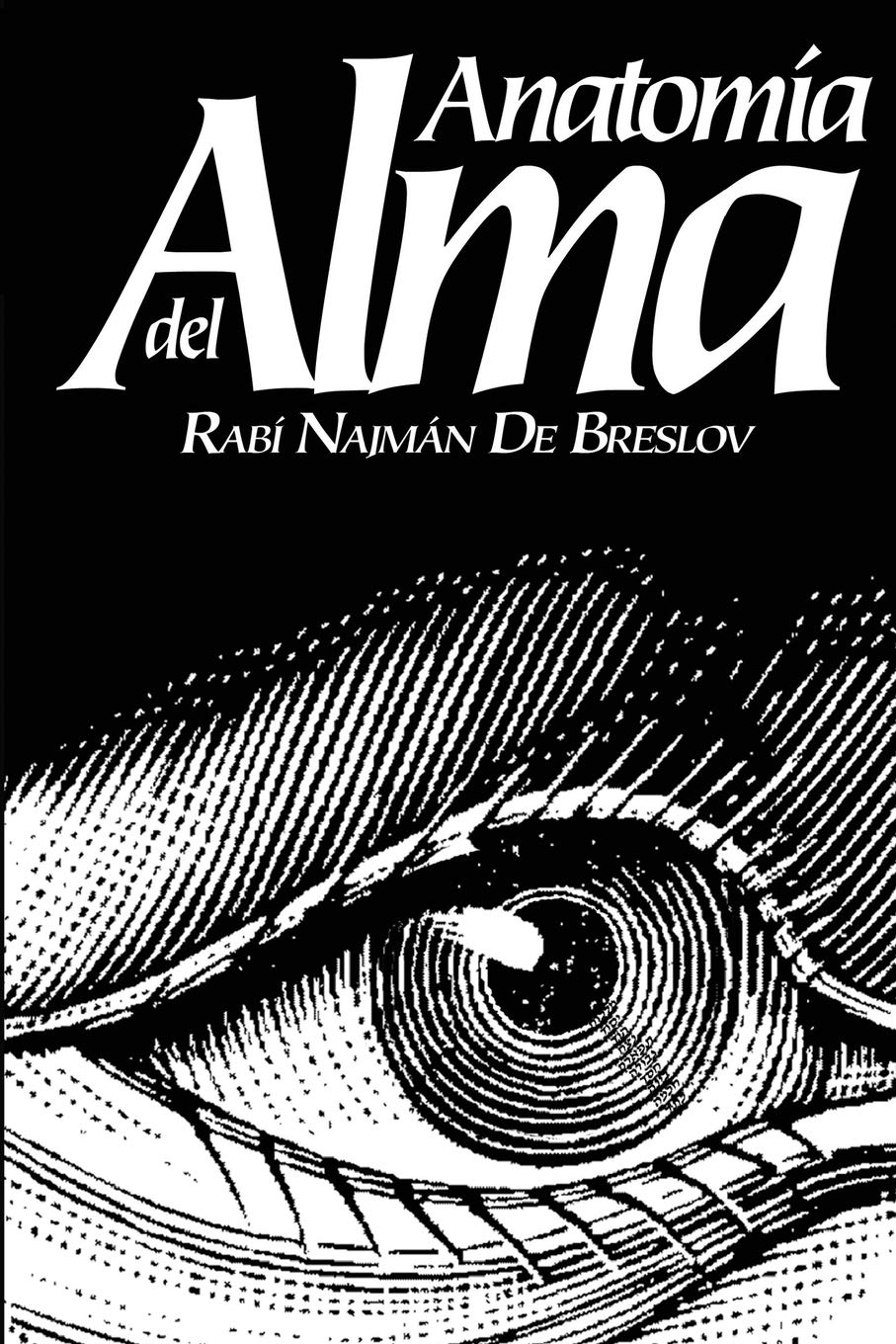 Libro: Anatomia del Alma