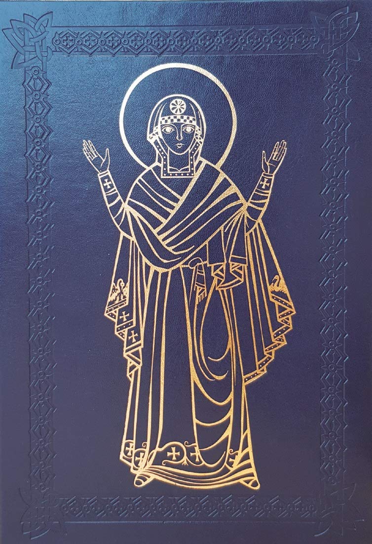 Libro: ORACIÓN DE LOS FIELES