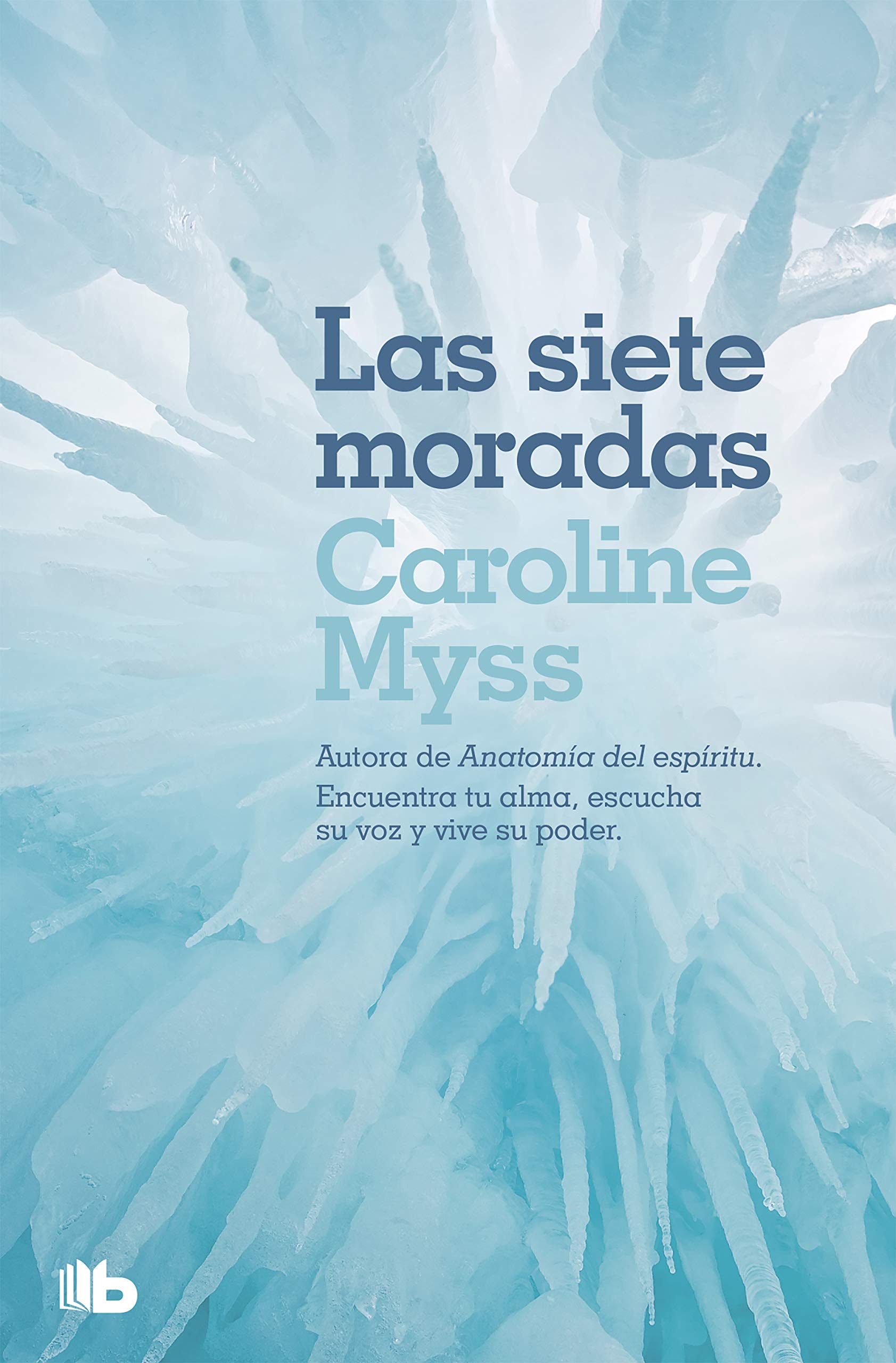 Libro: Las siete moradas (No ficción)